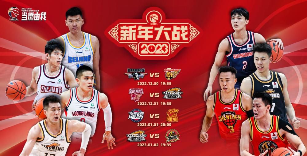 不过目前为止，皇马依然无意放塞瓦略斯离队。